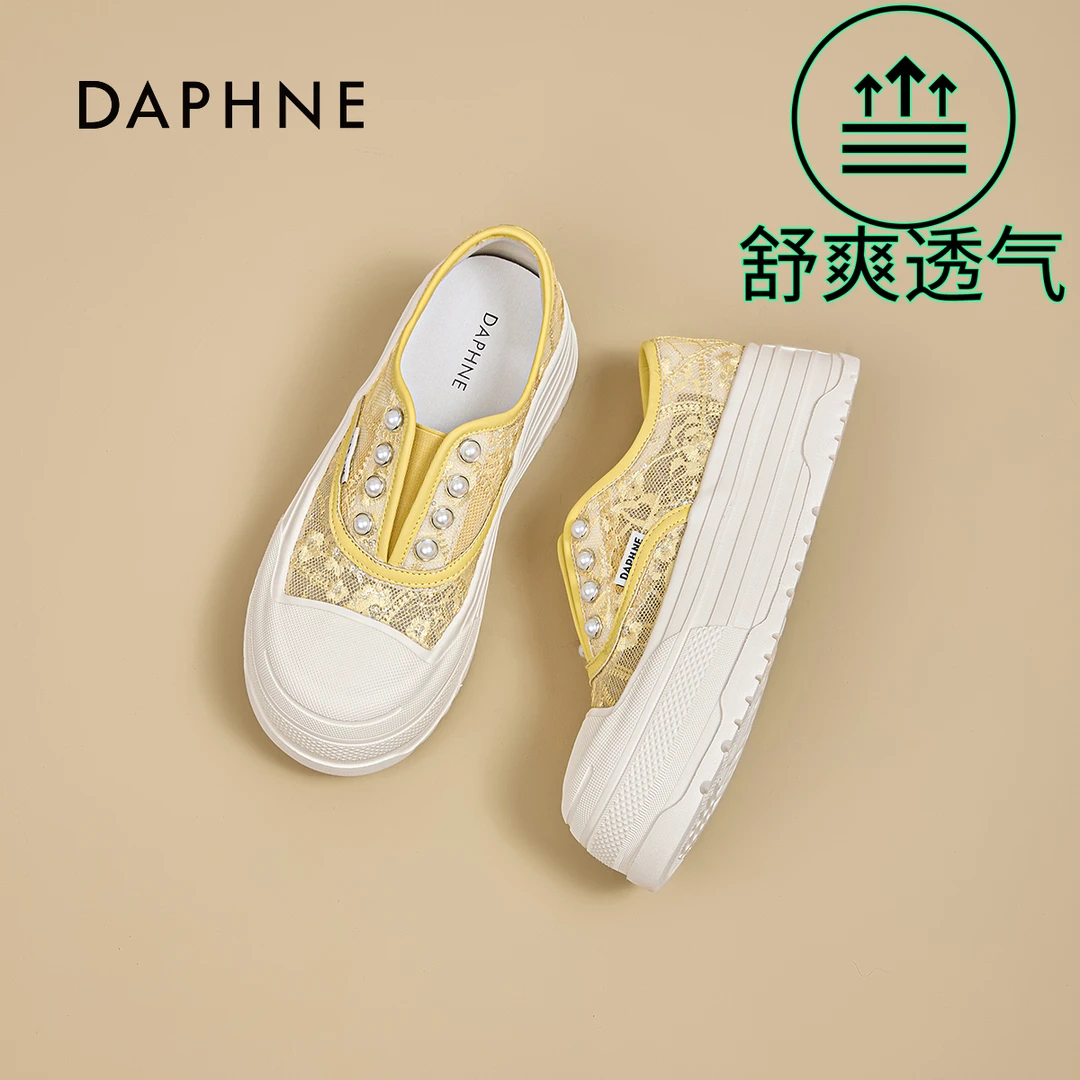 达芙妮低帮系带透气休闲鞋女2025新款时尚百搭网面渔夫鞋厚底增高