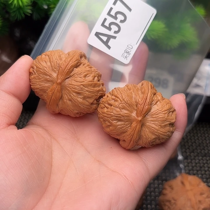 把件桃核核桃元宝45