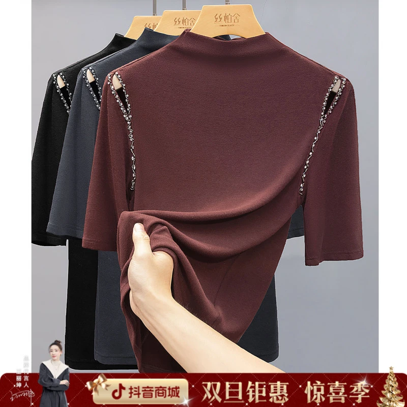 丝柏舍2025棉冬装新款女装设计感修身短款半高领打底衫S53B4485E