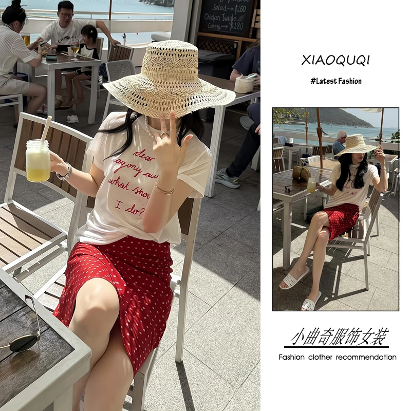 今年流行穿搭一整套2025新款韩版高级感洋气字母T恤波点裙两件套