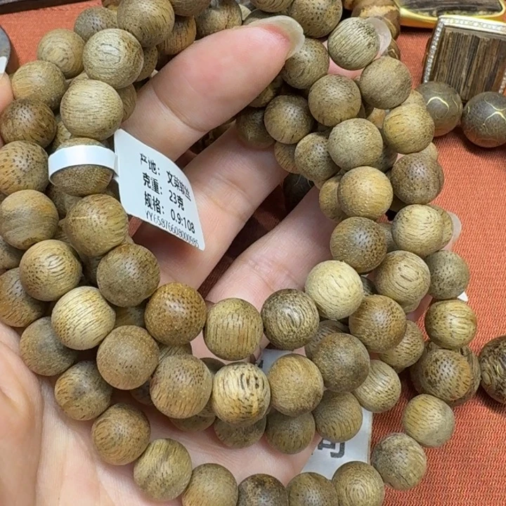 大叶紫檀（黑酸枝木类）