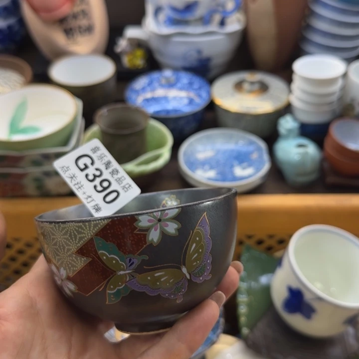 瓷片冥*空哈哈哈哈哈哈哈哈