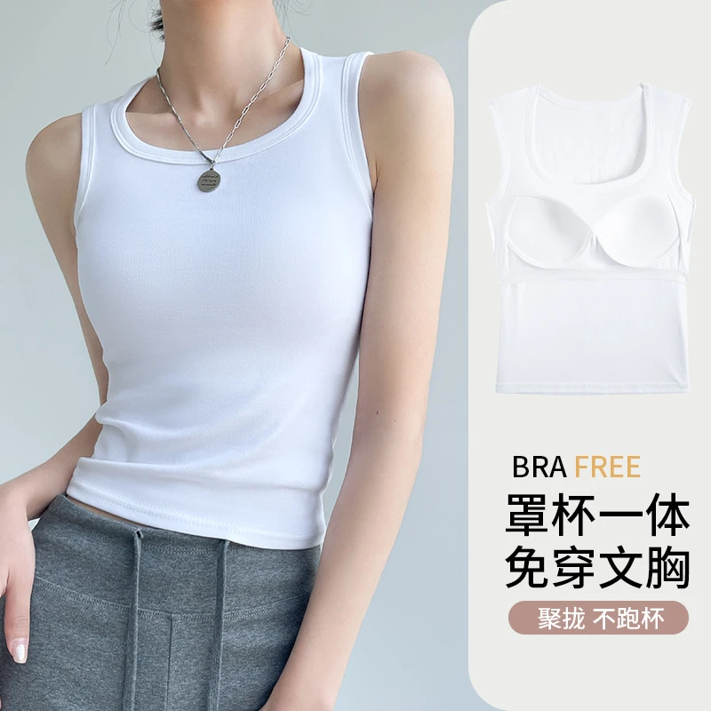 新款白色吊带背心女内搭遮副乳宽肩带胖妹妹显瘦通勤打底性感紧身