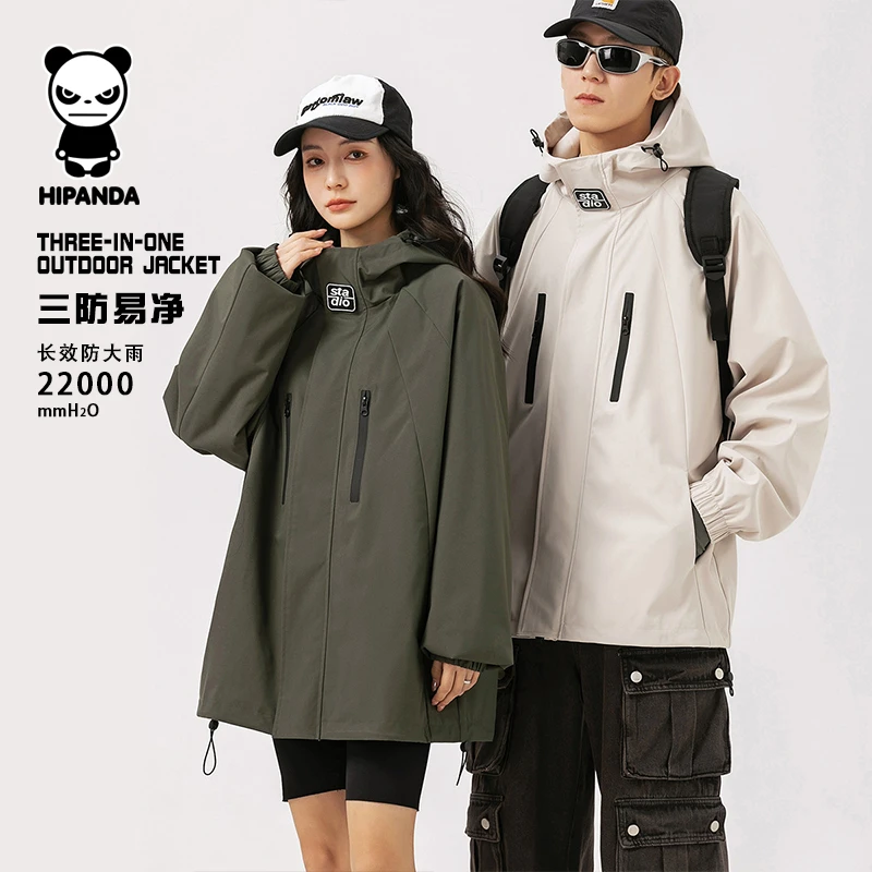 HiPanda你好熊猫新款时尚运动百搭潮流男女同款防风休闲宽松夹克