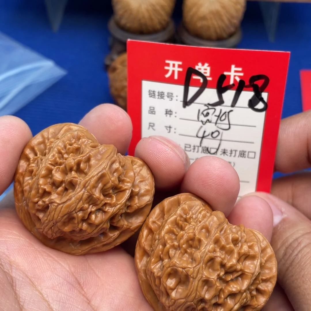 把件文玩核桃文玩