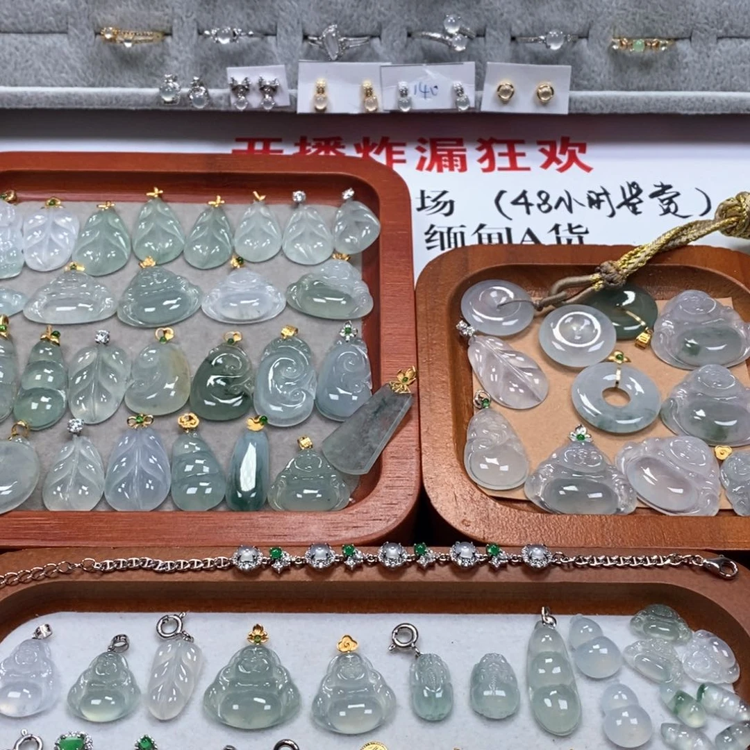 颈饰银S925镶嵌翡翠