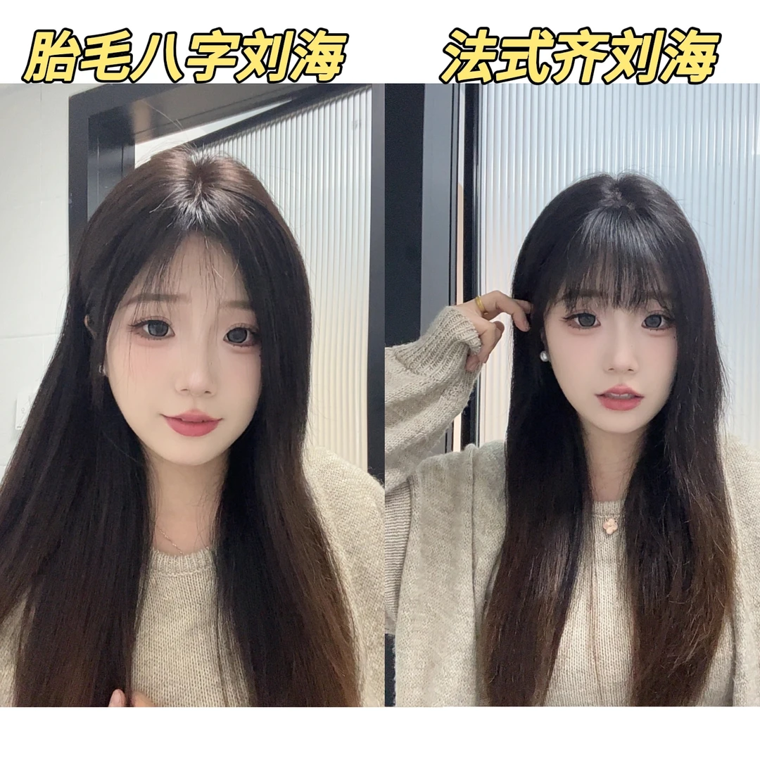 【可粘可戴】10x12全真发仿真头皮透气轻薄补发片假发片前额隐形