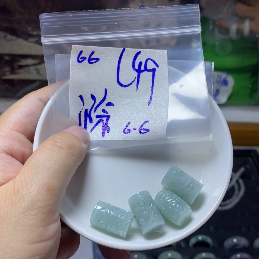 定制翡翠未镶嵌滁****店