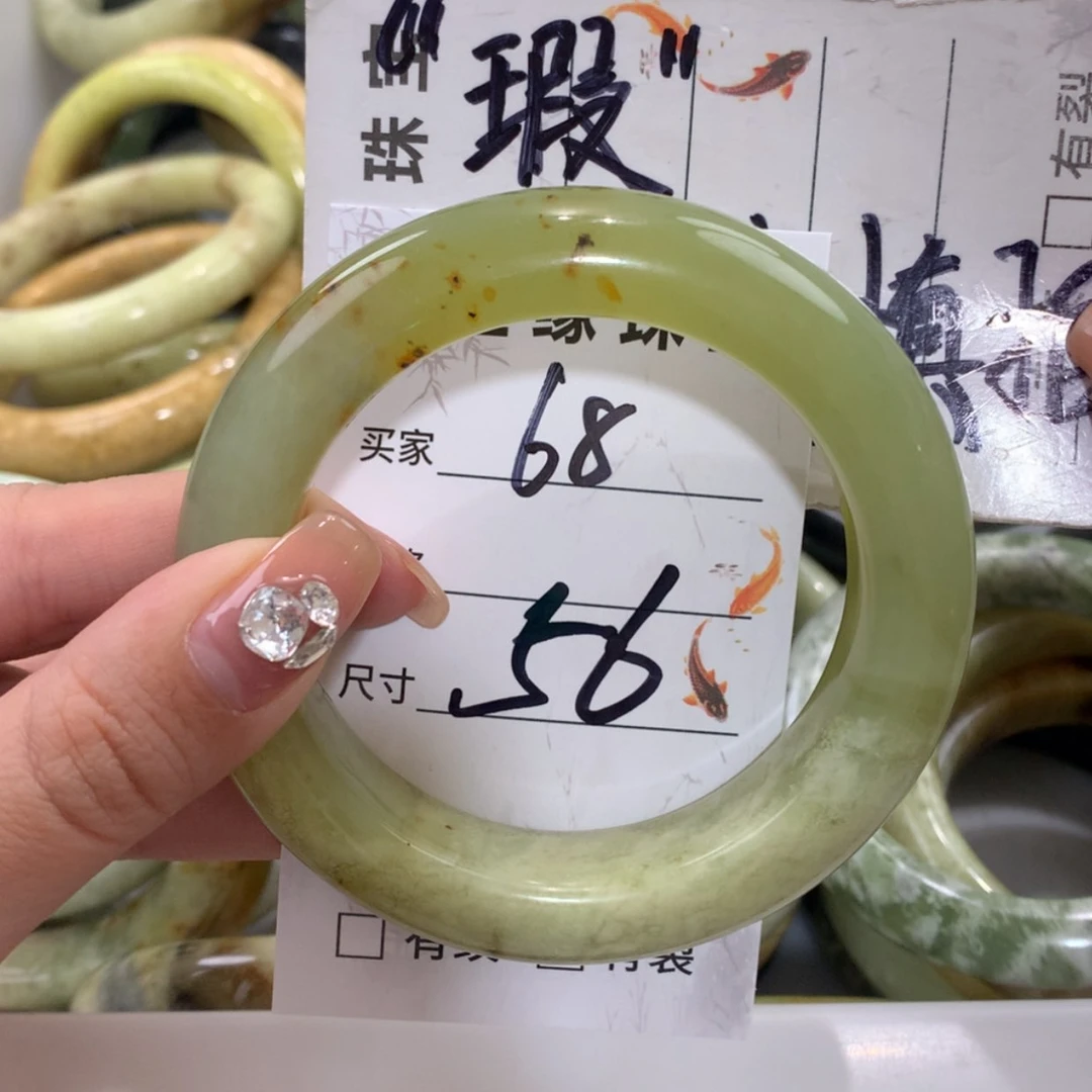 【闪购商品】未镶嵌蛇纹石玉手镯