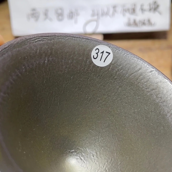 唐***朝茶盏66666666666666666