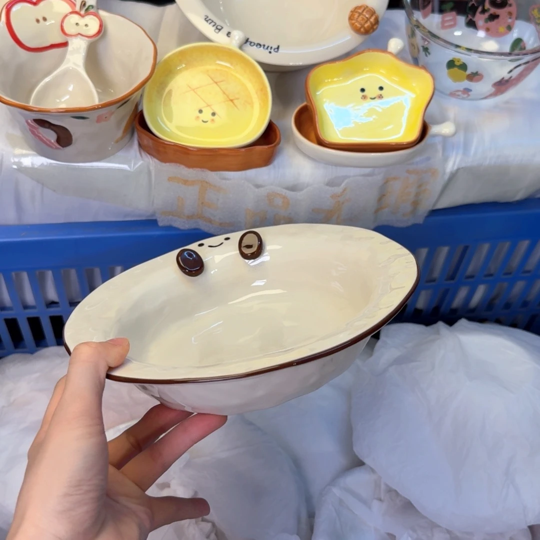 瓷法陶瓷陶瓷陶瓷陶瓷