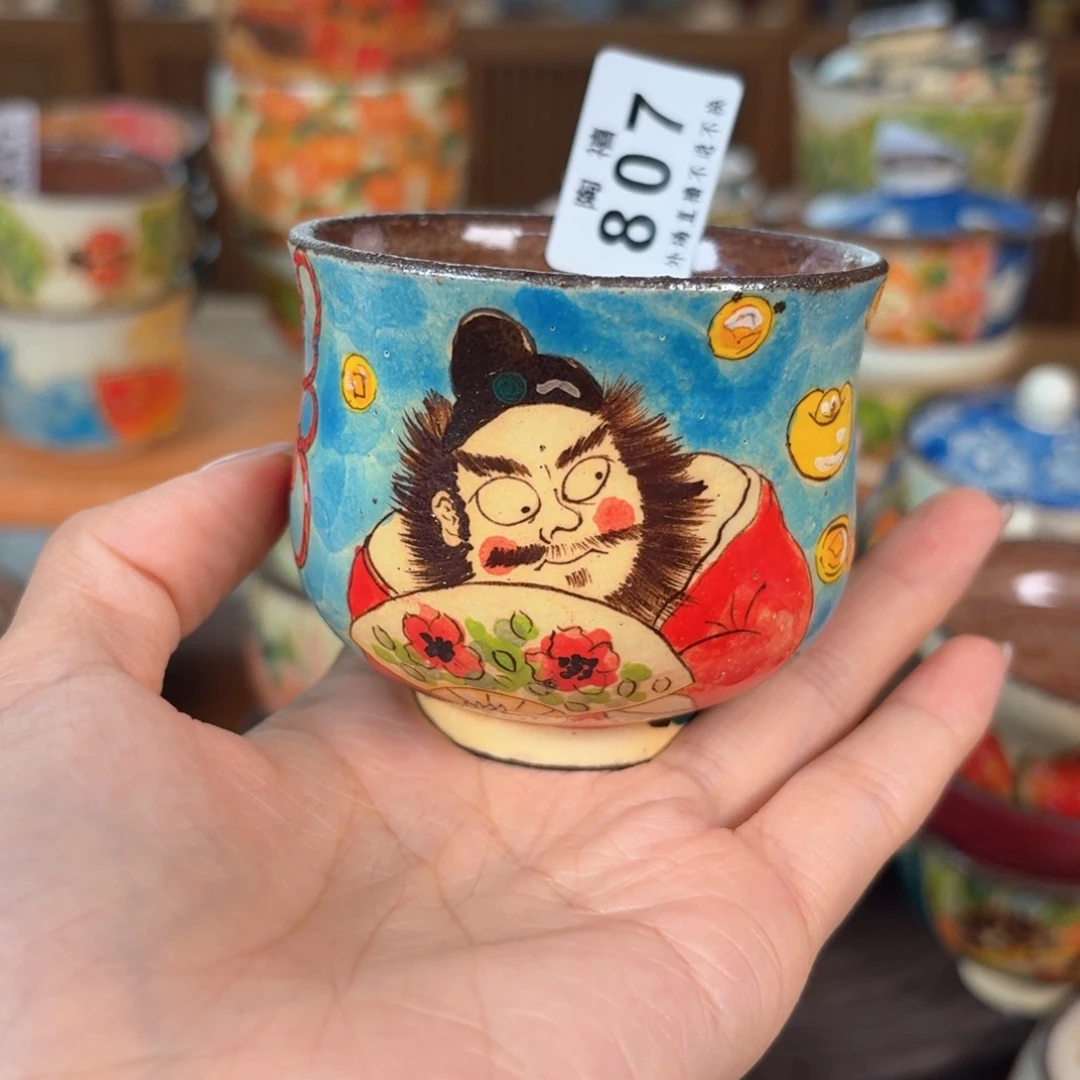 杯杯杯杯杯杯杯807