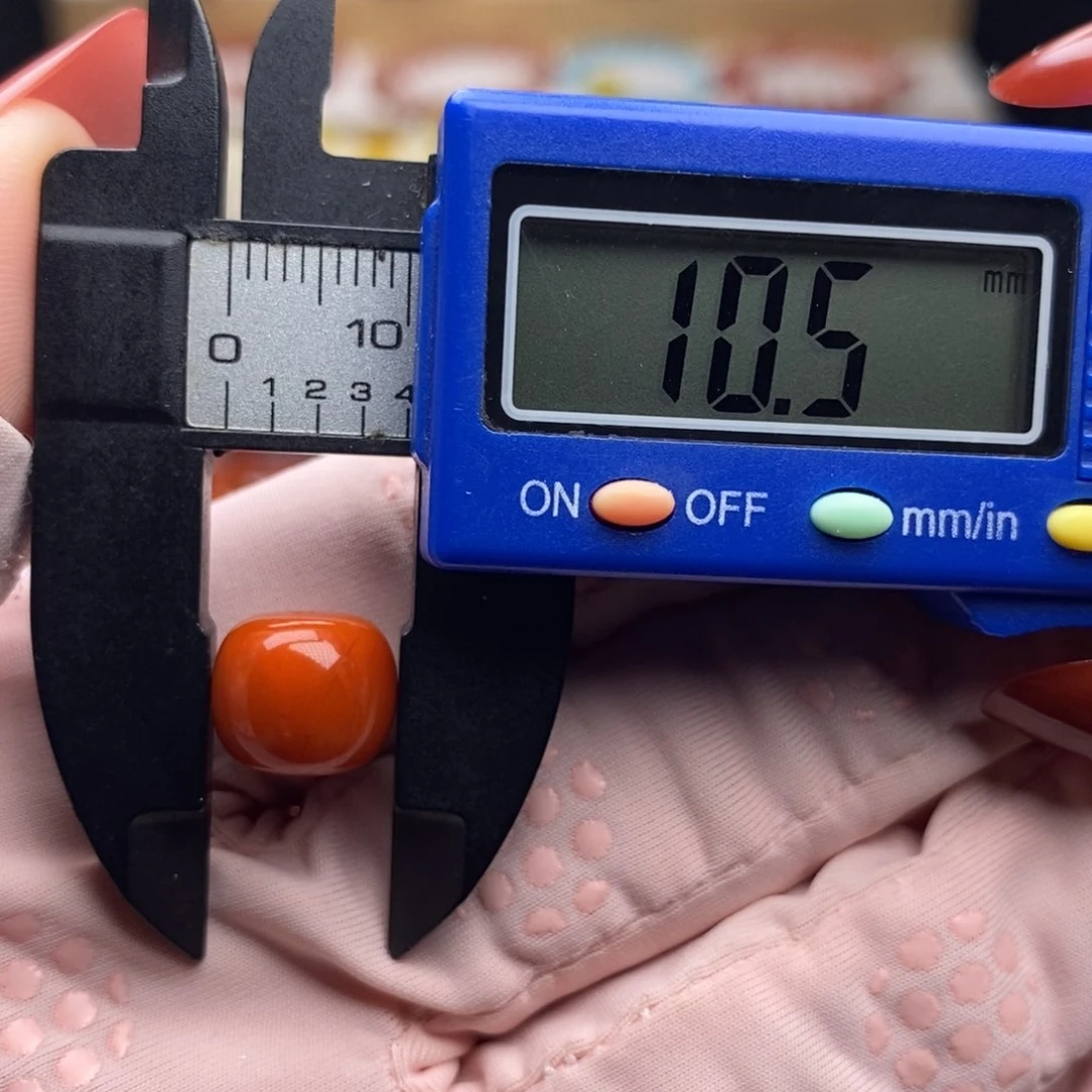 南红玛瑙配饰未镶嵌有纹裂瑕