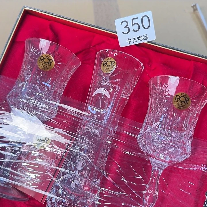 吸管款水晶玻璃很好看