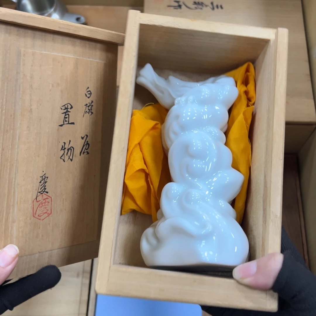 碗哈哈哈哈哈哈哈哈哈m