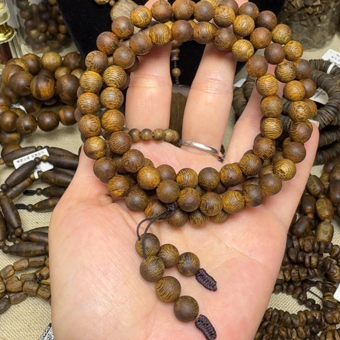 沉香手串乌身卡8-23克多样性发货一条