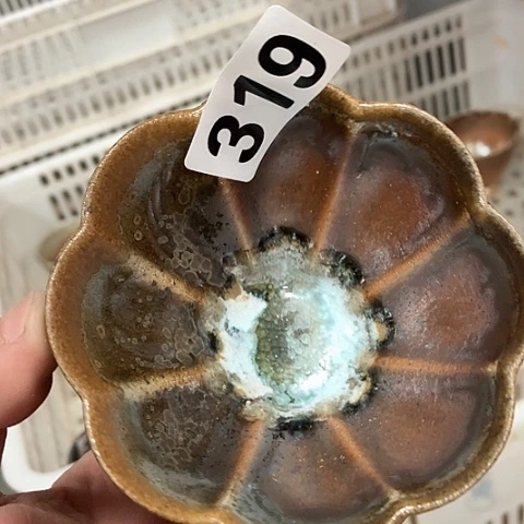 你的时候你是不是在想