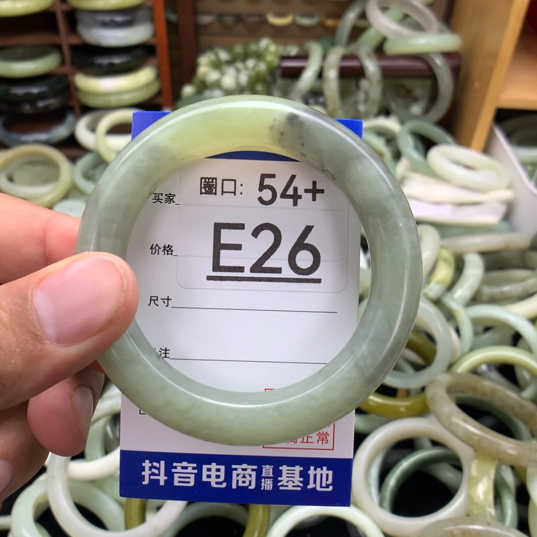 未镶嵌绿泥石云母质玉（岫岩玉）手镯