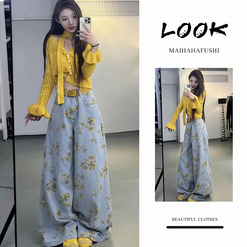 春季一整套女装2025新款韩版潮流时尚挂脖长袖针织衫阔腿裤两件套