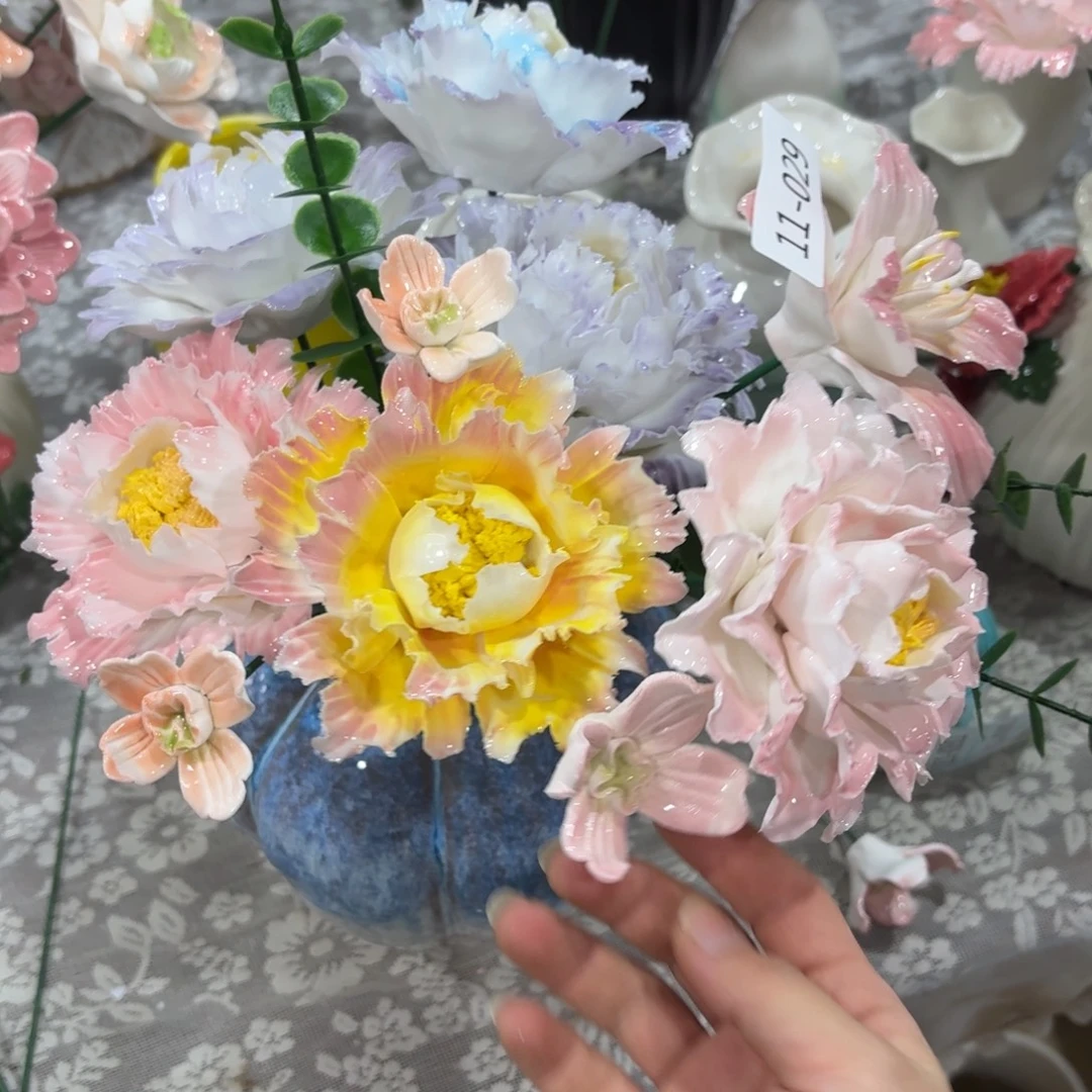 1129 满20元发货随意退款的拉黑