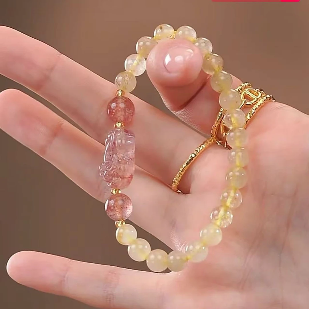 【芮初珠宝】  金发晶   B13（多样性发其一）