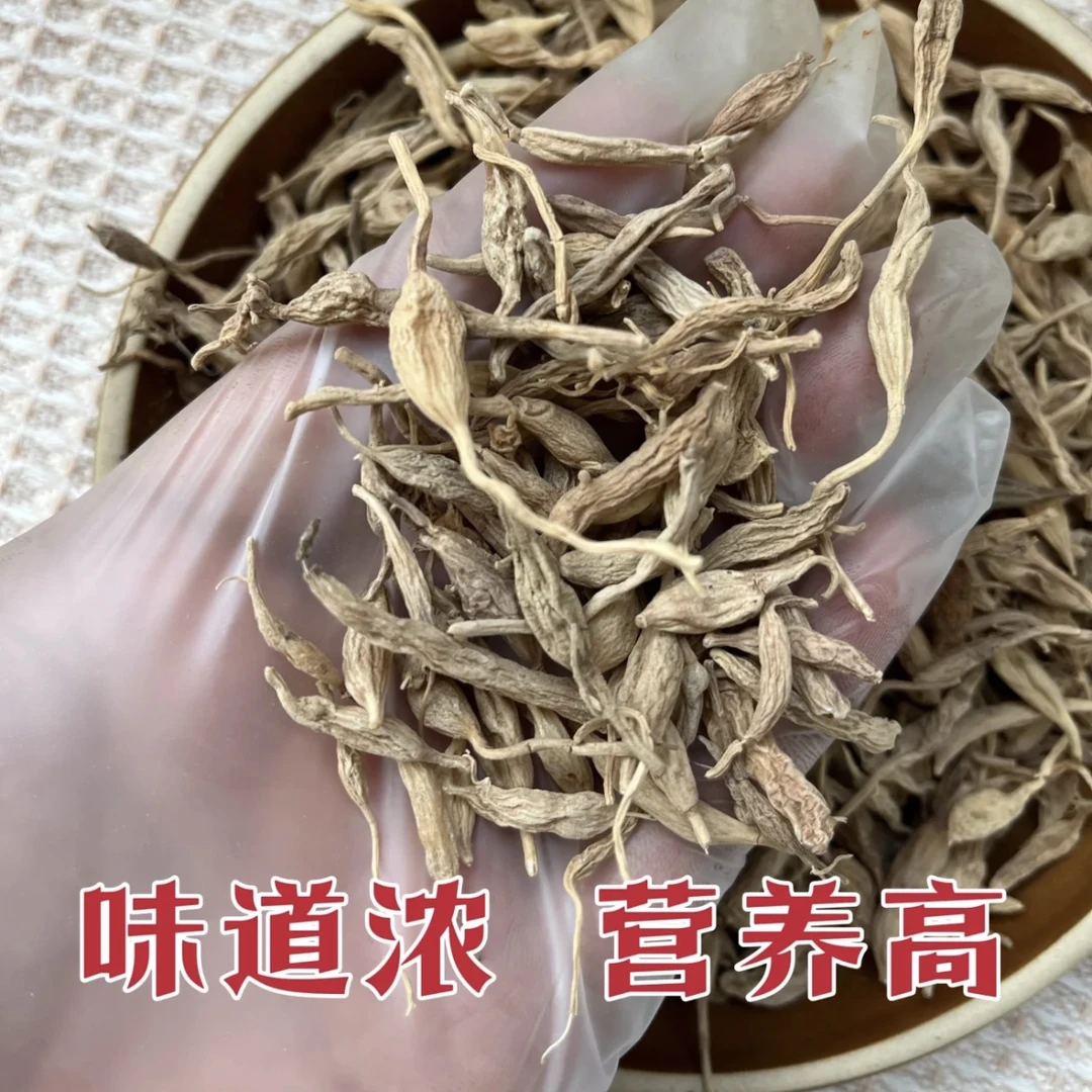 四川平武深山麦冬多年生味道浓成分高自然晾晒无硫熏