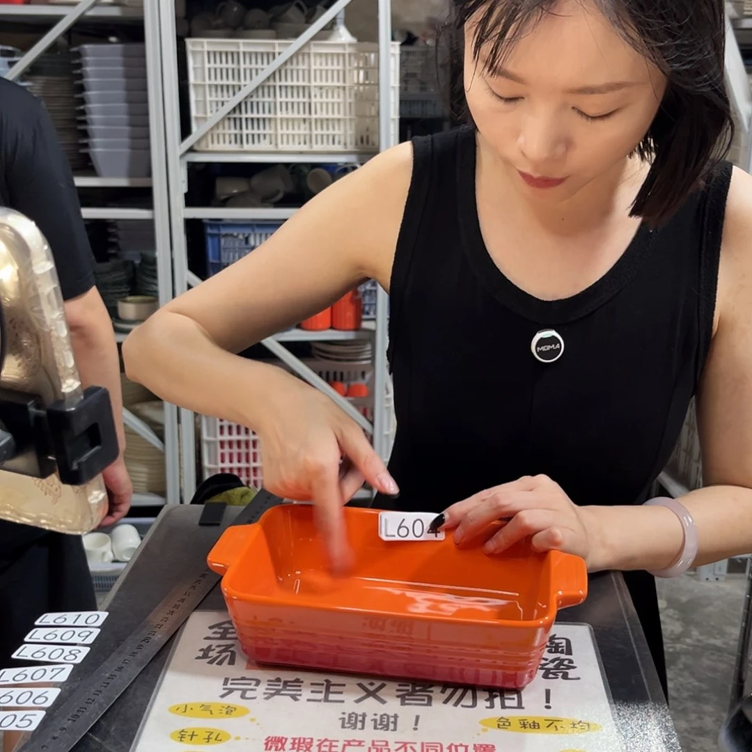 瓷片604               1个