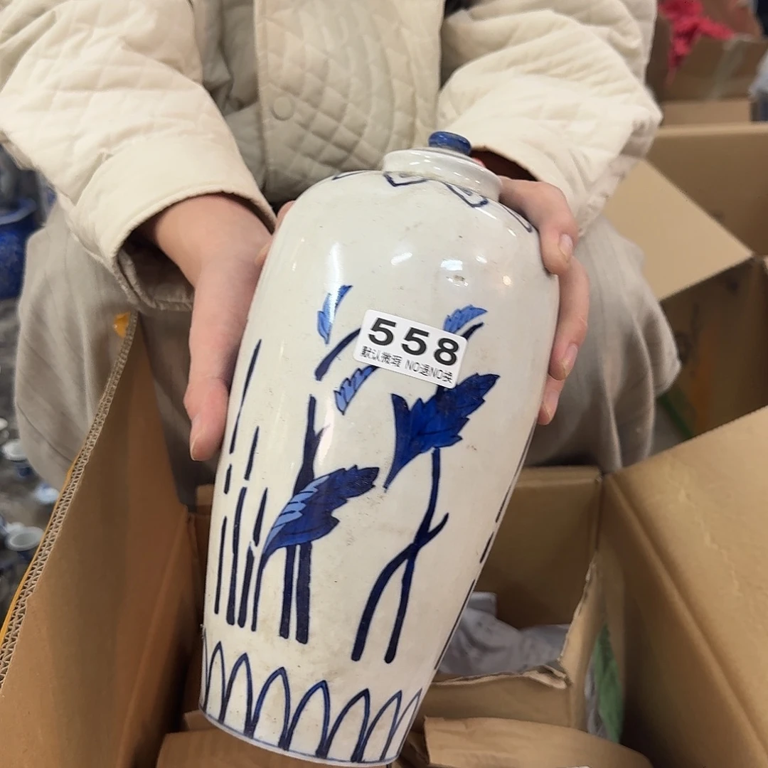 瓷片陶瓷 瑕疵处理 介意勿拍