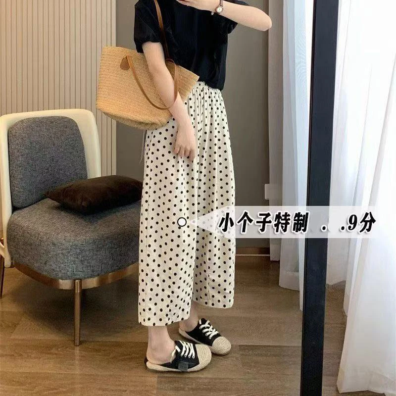 韩系洋气米色波点阔腿裤女夏季新款高腰透气宽松哈伦裤直筒九分裤