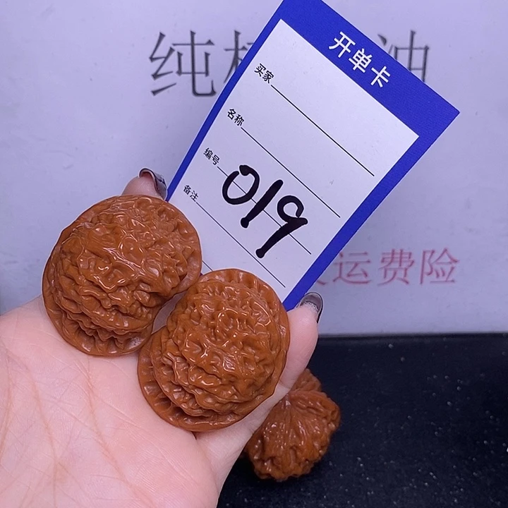 断***。把件文玩核桃019/43宫灯