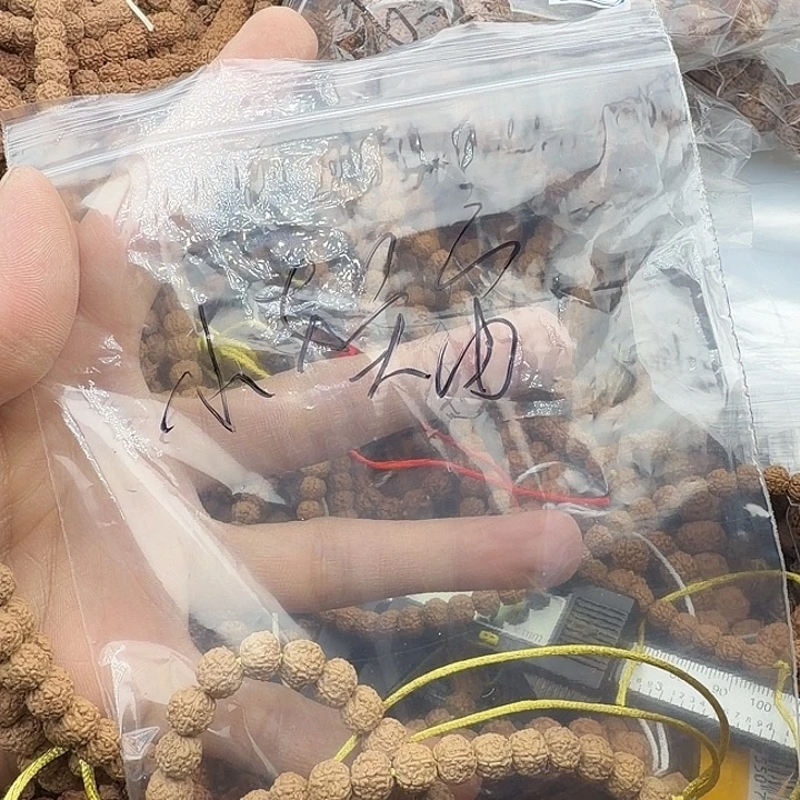 小***宙金刚菩提吊坠谢谢
