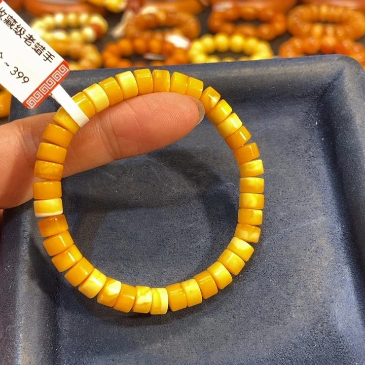 蜜蜡手链未镶嵌蜜蜡