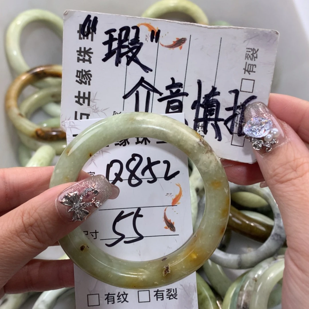 【闪购商品】未镶嵌蛇纹石玉手镯