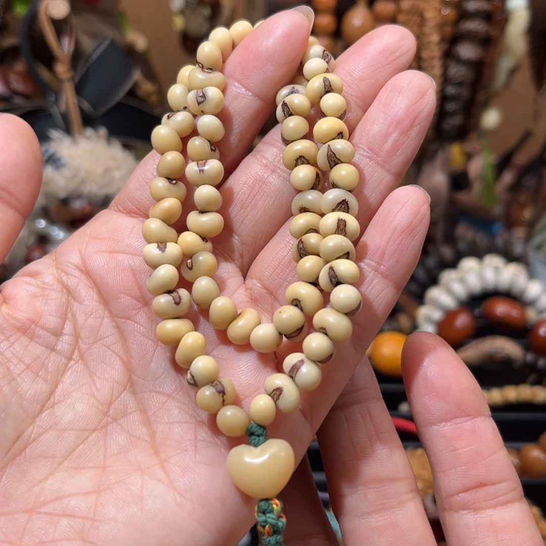 草珠菩提吊坠金佛草