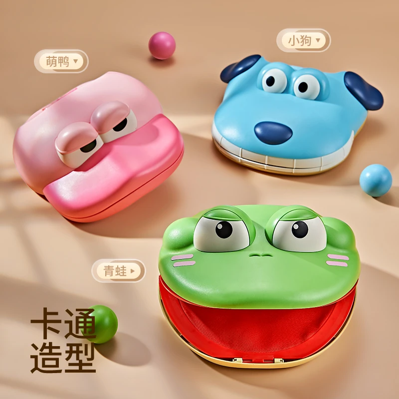 弹射接球手套弹力亲子互动室内户外双人对战男孩女孩礼物锻炼身体