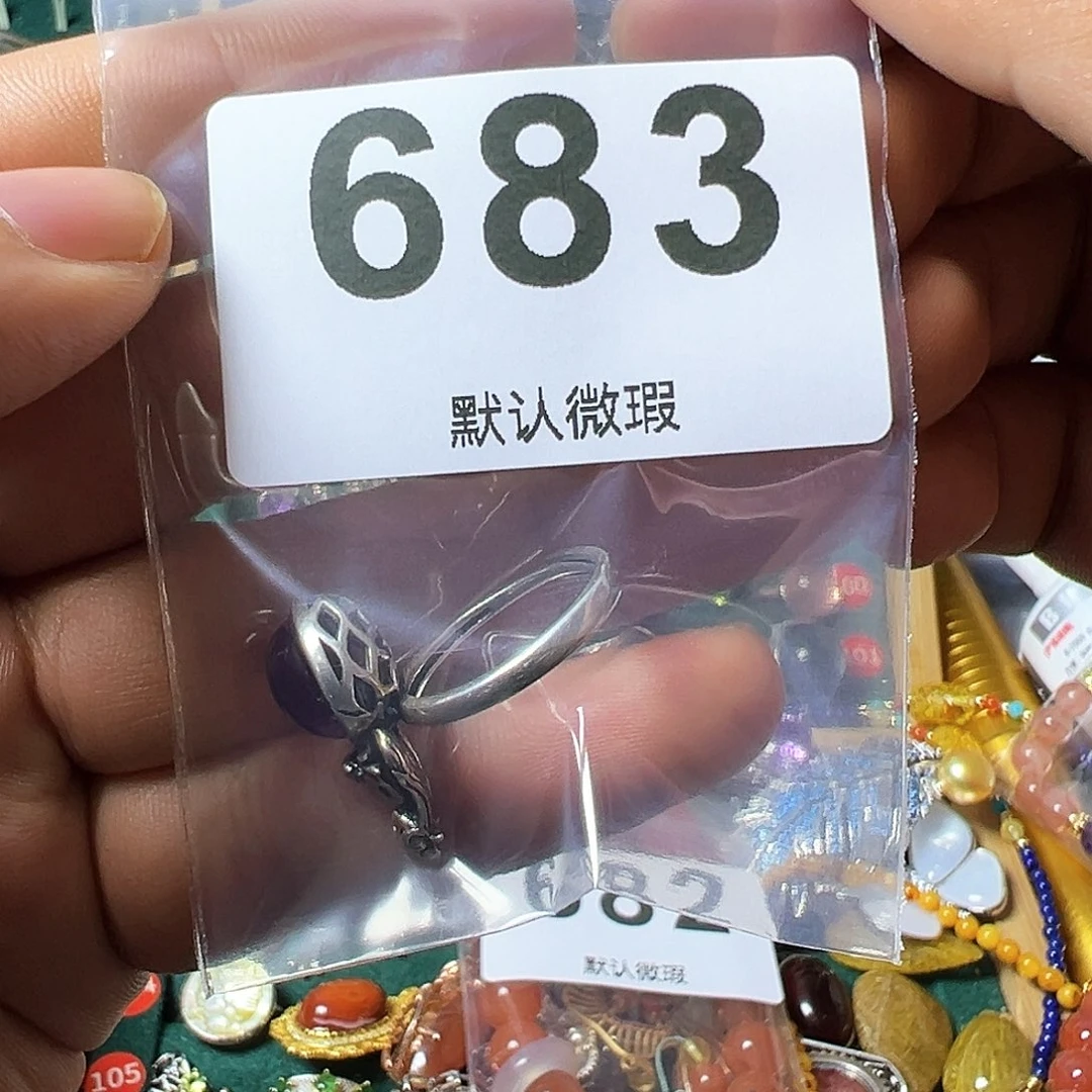 紫晶戒指银S925镶嵌安*日