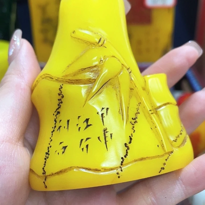 寿山石印石篆刻印章引首章闲章姓名章生日礼物