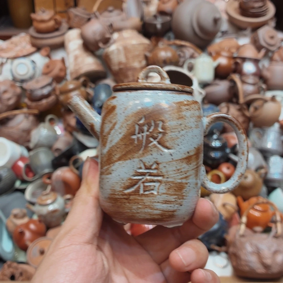 柴烧老岩泥高温茶器皿