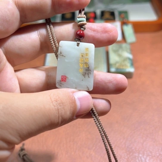 和田玉（糖玉）未镶嵌颈饰