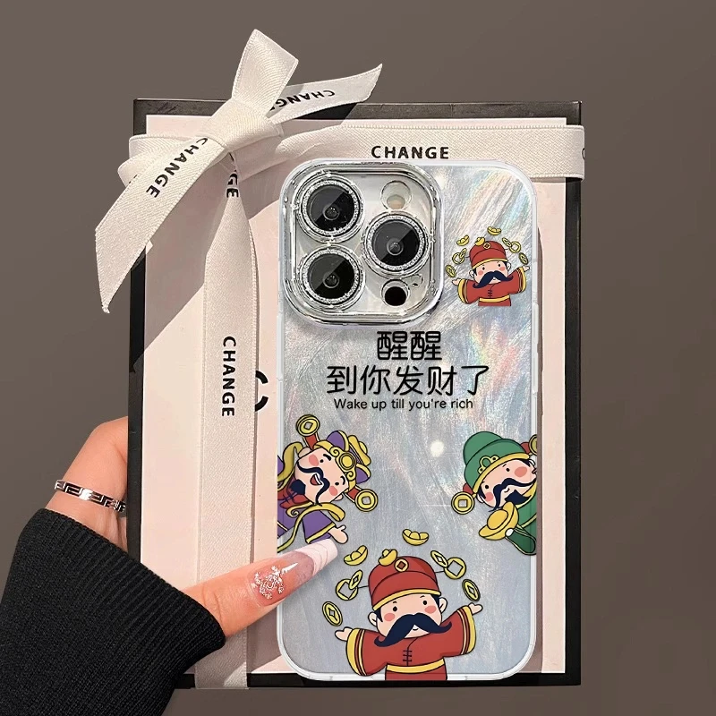 新款财神手机壳适用于苹果16/华为/oppo/vivo国潮流行创意个性爆