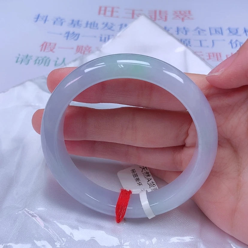 【闪购商品】未镶嵌手镯翡翠