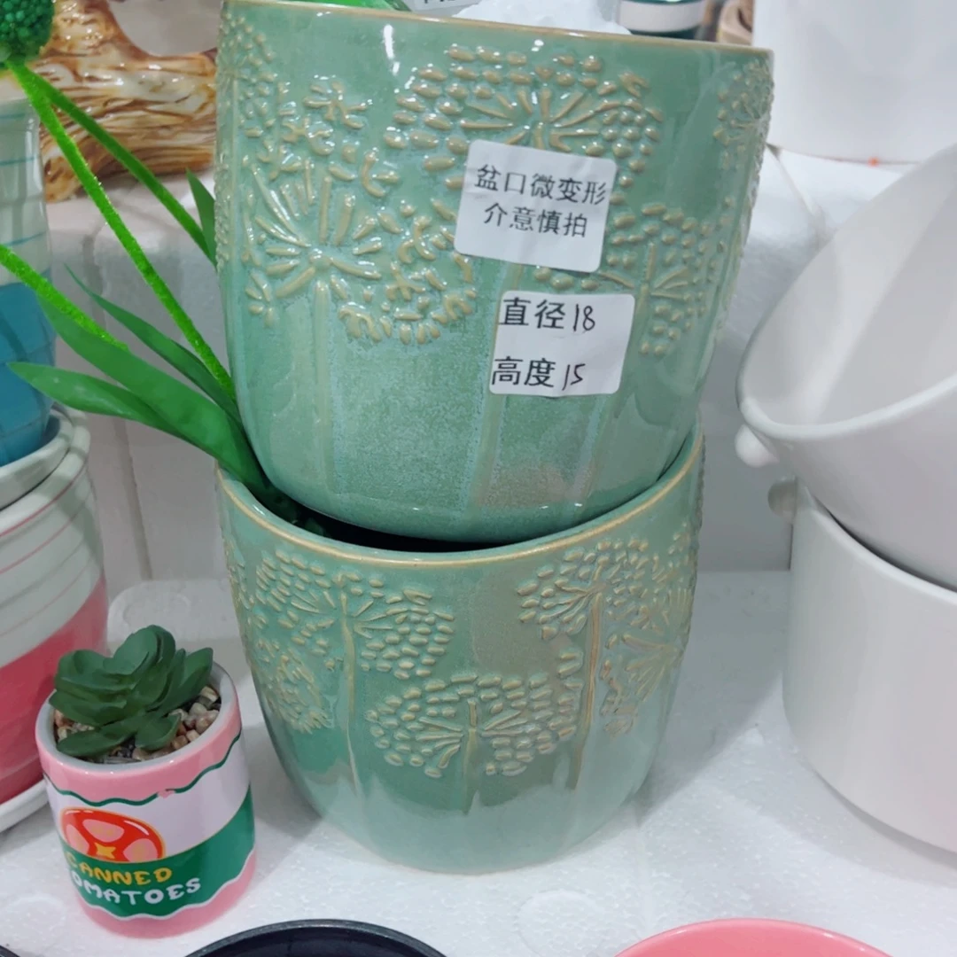 有孔，陶瓷花盆满10米包邮发货