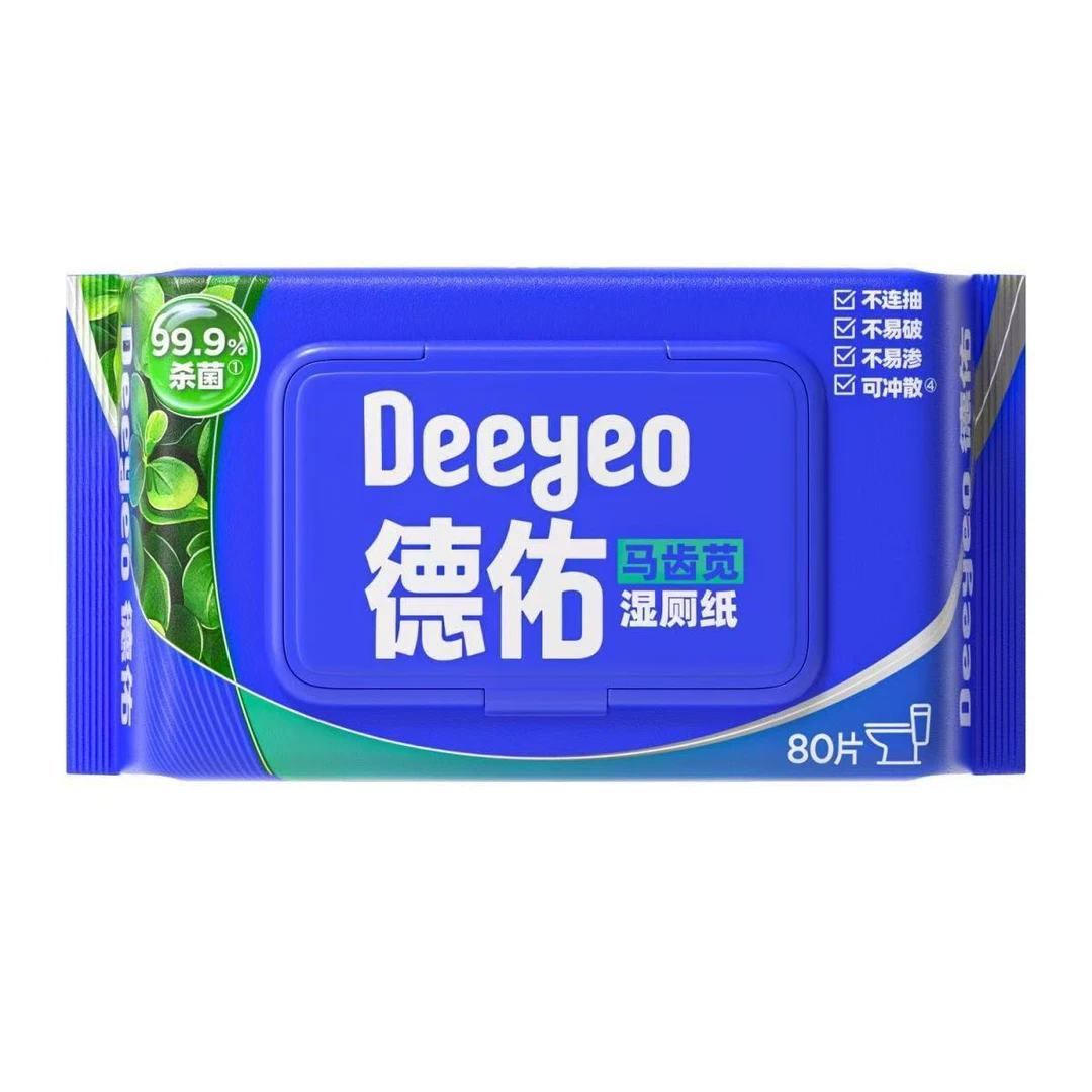 德佑 马齿苋湿厕纸私户湿巾80片