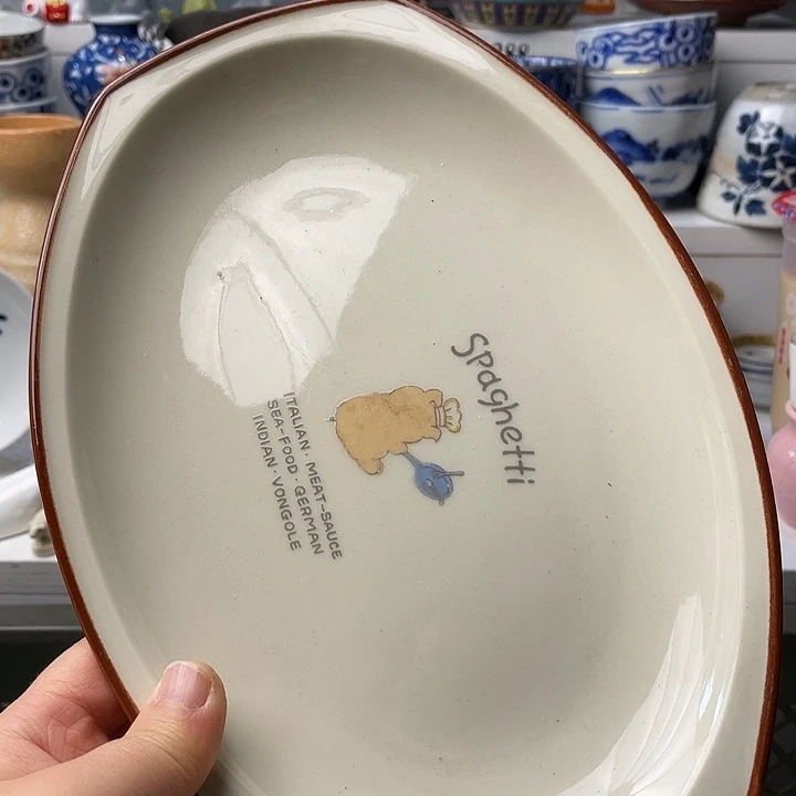 瓷片@*衣哈哈哈我真的会疯哈