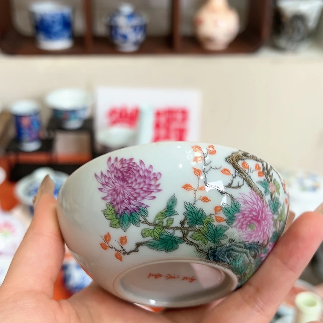 微瑕微瑕景德镇陶瓷