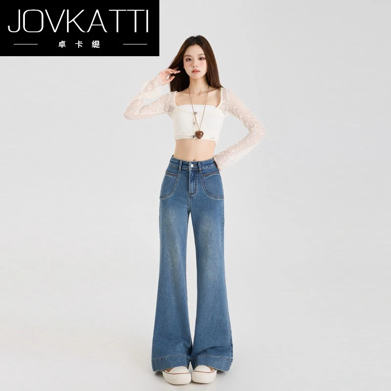 JOVKATTI高腰微喇叭牛仔裤2025秋季新款性感弹力修身拖地裤
