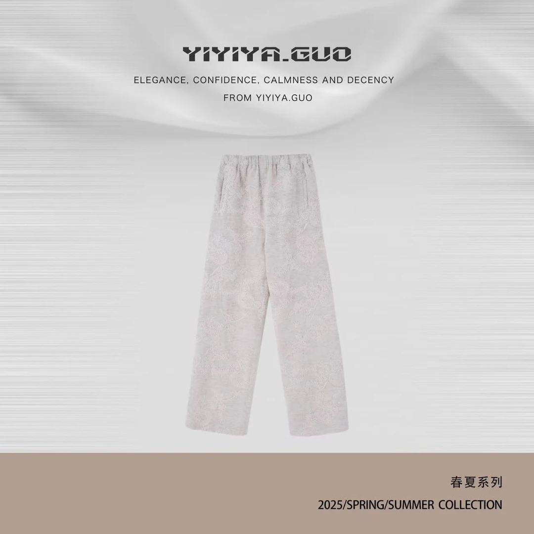 yiyiya.Guo艺艺吖【枝几】腰果花百搭时尚休闲长裤0712SS52