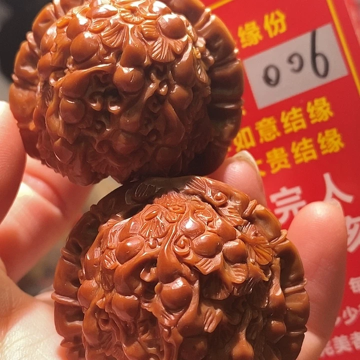 文玩核桃把件核桃核桃