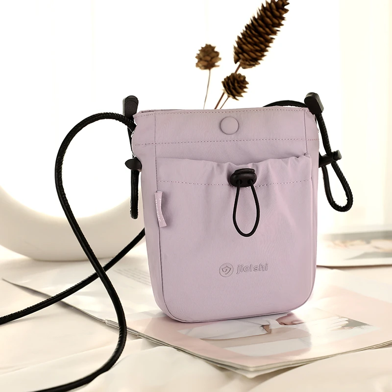 迷你小包包夏季新品斜挎包百搭通勤牛津布手机包单肩帆布女零钱包