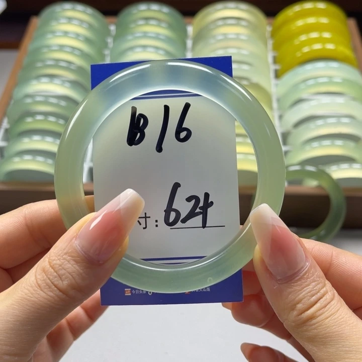 蛇纹石玉未镶嵌手镯叮****?手镯